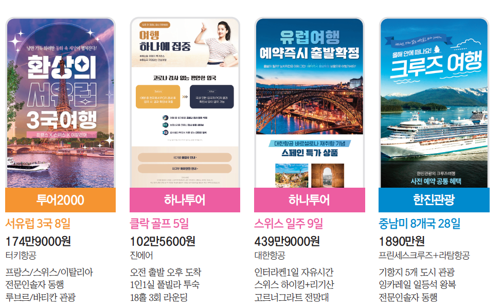 에디터 사진